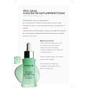 Payot Pate Grise Anti-Imperfections Concentre sérum pre pleť bez nedokonalostí 30 ml