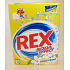Rex Lemon Flower prášok na pranie 400 g