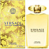 Versace Yellow Diamond sprchový gél pre ženy 200 ml