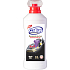 Gallus prací gel Black, 57 dávok, 2 l