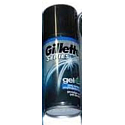 Head & Shoulders Ocean Spa šampón na vlasy 400 ml + Gillette gél na holenie 75 ml