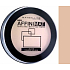 Maybelline Affinimat Perfecting & Mattifying Powder púder 40 Pure Beige 16 g