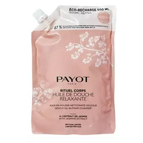 Payot Body Care Rituel Corps relaxačný sprchový olej s výťažkami jazmínu a bieleho čaju 500 ml