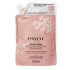 Payot Body Care Rituel Corps relaxačný sprchový olej s výťažkami jazmínu a bieleho čaju 500 ml