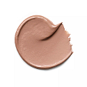 Rúž Essence Caring Shine 206 My Choice 3,5 g