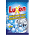 Luxon Zmäkčovač vody 80 g