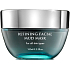 Aqua Mineral Refining Facial Mud Mask bahenná pleťová maska 100 ml