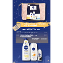 Nivea Q10 & Vitamín Care telové mlieko 400 ml + sprchový gél 250 ml + dezodorant roll-on 50 ml + etue, kozmetická súprava pre ženy