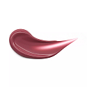 Essence Tinted Kiss Hydratačný lesk na pery 02 Mauvelous 4 ml