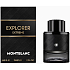 Montblanc Explorer Extreme parfém pre mužov 60 ml