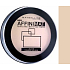 Maybelline Affinimat Perfecting & Mattifying Powder púder 20 Nude Beige 16 g