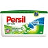 Persil Duo-Caps Regular univerzálny gélové kapsule na biele a stálofarebné prádlo 38 dávok x 25 g