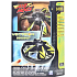 EP Line Air Hogs RC vznášadlo Vectron UFO ovládanie rukou, ramenom a kolenom, odporúčaný vek 8+