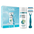 Gillette Venus Smooth holicí strojek + hlavice 2 kusy + Satin Care Aloe Vera Glide gel na holení 75 ml, kosmetická sada pro ženy