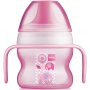 Mám Starter Cup hrnček rôzne motívy a farby 4+ mesiacov 150 ml