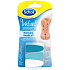 Scholl Velvet Smooth Blue náhradné hlavice do elektrického pilníka na nechty 3 kusy