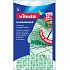 Vileda 3D Odor stop handra na podlahu 1 kus