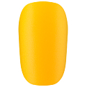 Essence Gél Nail lak na nechty 28 hello sunshine 8 ml