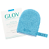 Glove Hydro Demaquillage On-The-Go Bouncy Blue odličovacie rukavice 1 kus