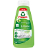 Frosch Eko All-in-1 Limetka gél do umývačky, 650 ml