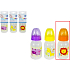 First Steps Jungle 0+ dojčenská fľaša Lev 150 ml