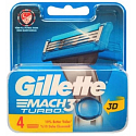 Gillette Mach3 Turbo náhradné hlavice 4 kusov pre mužov