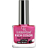 Golden Rose Rich Color Nail Lacquer lak na nechty 051 10,5 ml