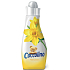 COCCOLINO Simplicity Narcissu koncentrovaná aviváž 42 dávok 1,5 l
