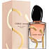 Giorgio Armani Sí Intense parfumovaná voda pre ženy 50 ml