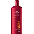 Wella Pro Series Shine šampón na vlasy 500 ml