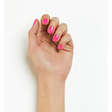 Essence Pinkandproud Brave Nail Polish lak na nechty 13 ml