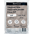 Spokar Profi zakrývací fólie, 35 µ, 20 m², 4 × 5 m
