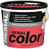 REMAL Color maliarska farba na stenu 890 jahoda, 5 + 1 kg