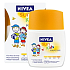 Nivea Sun Kids OF50 vreckové mlieko na opaľovanie pre deti 50 ml