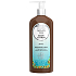 Biotter GlySkinCare Arganový olej telový balzam pre všetky typy pleti 250 ml