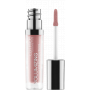 Catrice Volumizing Lip Booster lesk na pery 120 Coffee Shot 5 ml