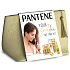 Pantene Intensive Repair šampón pre intenzívnu regeneráciu vlasov 400 ml + balzam pre intenzívnu regeneráciu vlasov 200 ml + olej na vlasy 100 ml + zázračná 1 minútová ampulka 3 ks + kozmetická taštička, kozmetická sada pre ženy