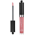 Bourjois Gloss Fabuleux Vyživujúci lesk na pery 04 Popular Pink 3,5 ml