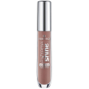 Essence Extreme Shine Volume lesk na rty 17 Mocha Mingle 5 ml