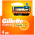 Gillette Fusion5 Power náhradné hlavice 4 kusy, pre mužov