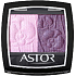 Astor Pure Color Eye Shadow očné tiene 530 Sweet Daisy 3,2 g