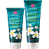 Dermacol Aroma Ritual Tibetský jazmín Upokojujúce telové mlieko 200 ml + sprchový gél 250 ml, kozmetická sada