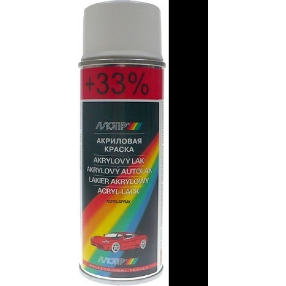 Motip Škoda Akrylový autolak sprej SD 1999 Čierna lesklá 200 ml