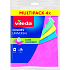 Vileda Multiquattro Colors hadrík, 4 ks