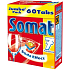 Somat 7 tablety do umývačky riadu 60 tabliet & čistič umývačky