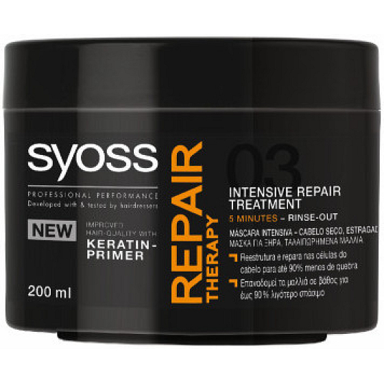 Syoss Repair Therapy maska pre suchý a poškodený vlas kelímok 200 ml
