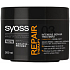 Syoss Repair Therapy maska pre suchý a poškodený vlas kelímok 200 ml