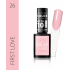 Reverz Solar Gél gélový lak na nechty 26 First Love 12 ml