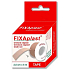 Fixaplast Textilná náplasť 2,5 cm x 5 m