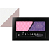Rimmel London Glam Eyes duo očné tiene 514 Metallic Pearls 2,4 g